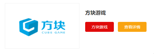 排行榜（好玩的真人联机游戏平台推荐）九游会j9真人盘点比较好的游戏平台(图8)