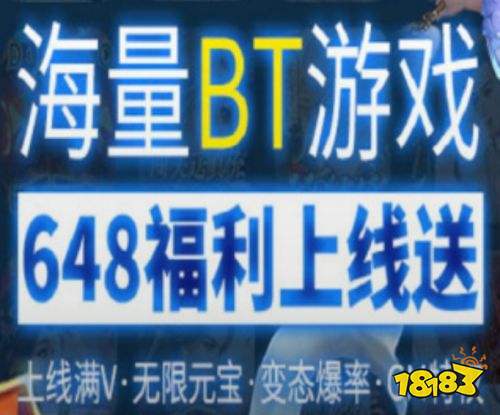 助手 十大游戏辅助器推荐九游会国际厅最强游戏辅助(图1)