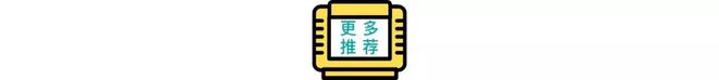 千万；逆战手游将开启首测丨每日竞报九游会真人游戏第一品牌黑神话销量破(图2)